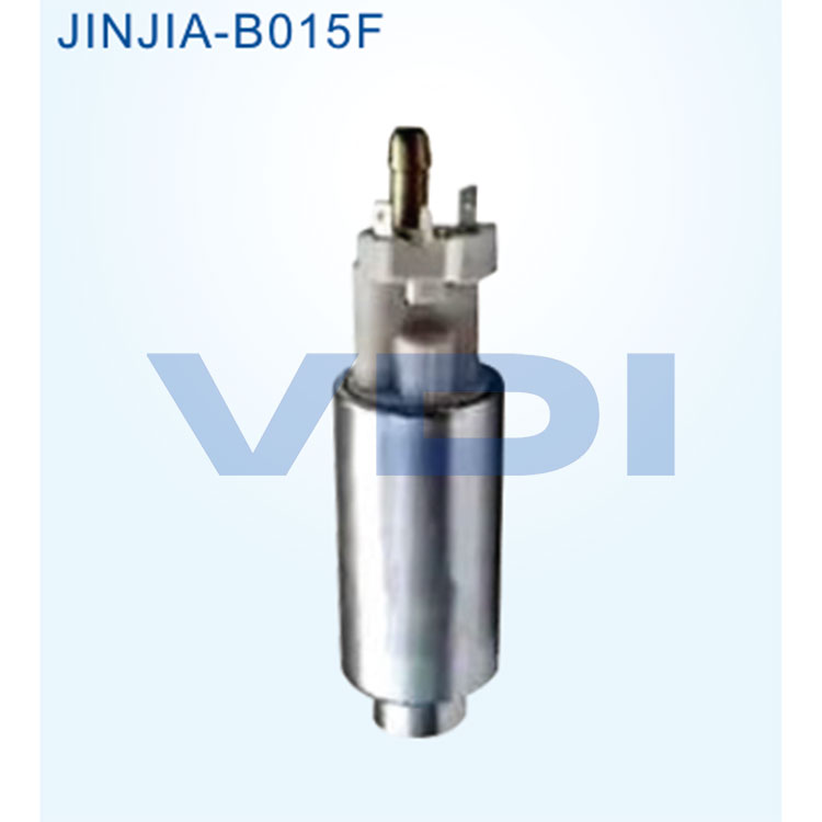 Electric Fuel Pump (XX) CMXIII